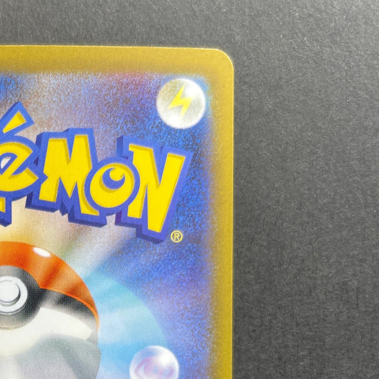 Crobat AR 091/083 Pokemon card Ninja Spinner M4 (1.NM)