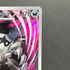 Galarian Obstagoon AR 209/193 Pokemon card Mega Dream ex M2a (1.NM)