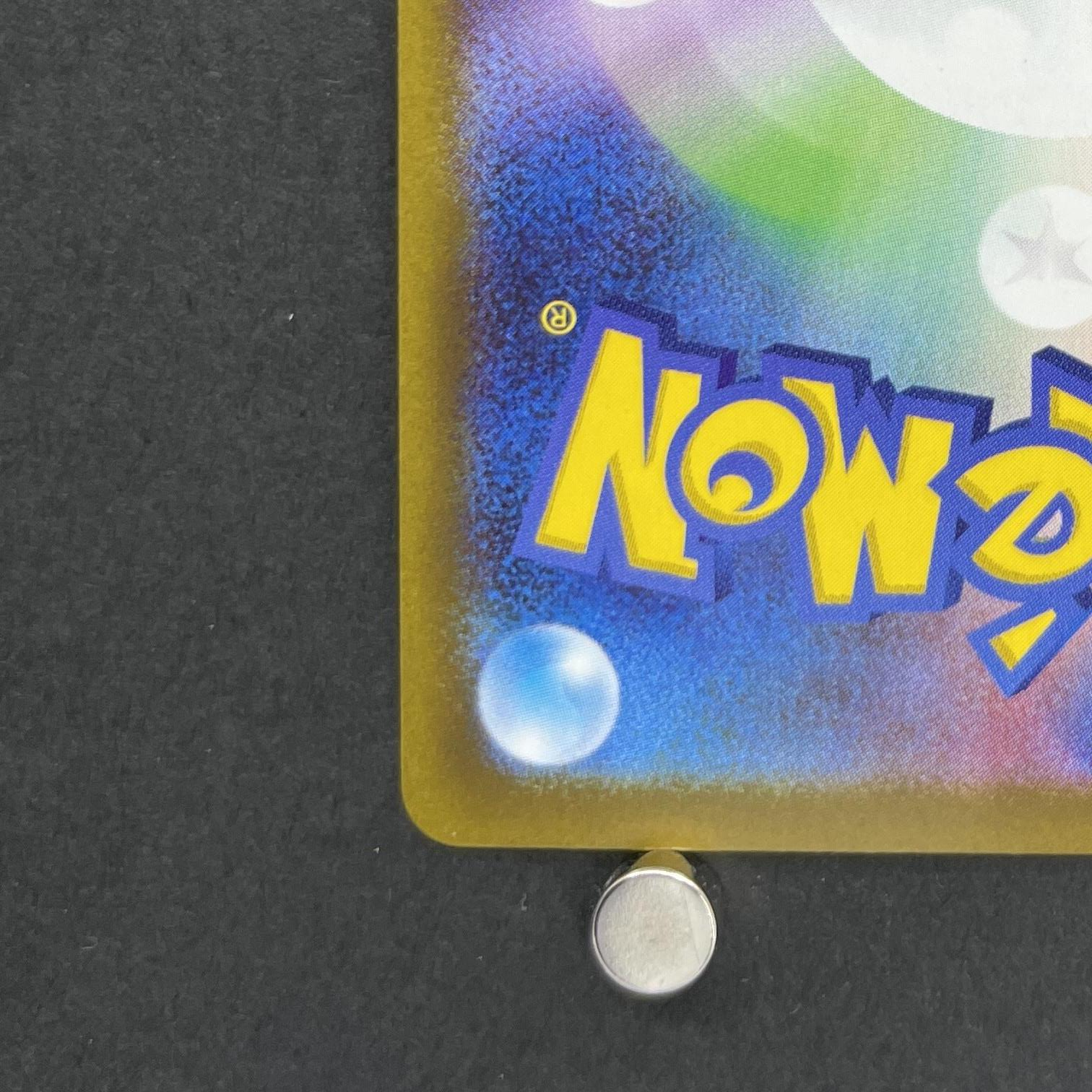 Galarian Obstagoon AR 209/193 Pokemon card Mega Dream ex M2a (1.NM)