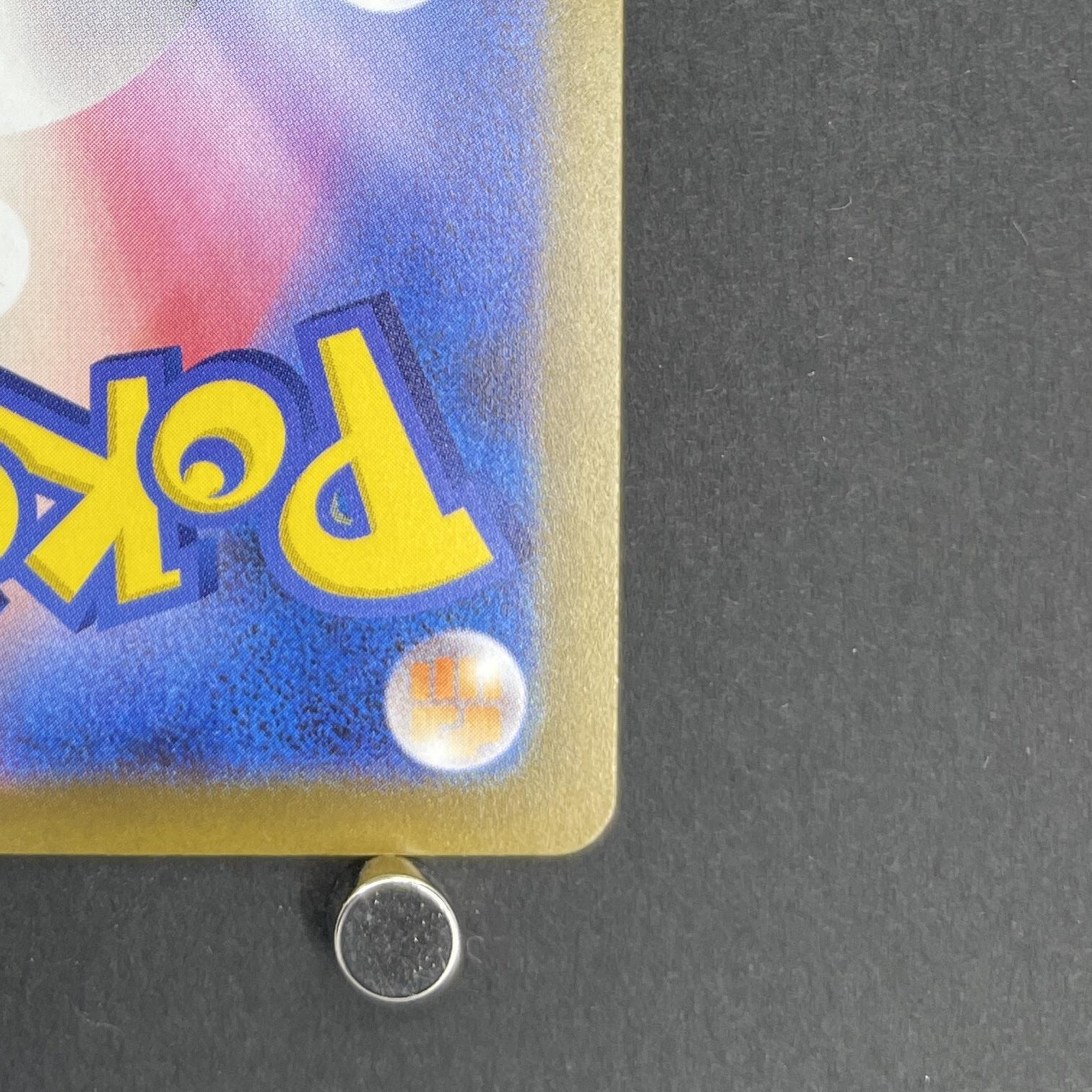 Galarian Obstagoon AR 209/193 Pokemon card Mega Dream ex M2a (1.NM)