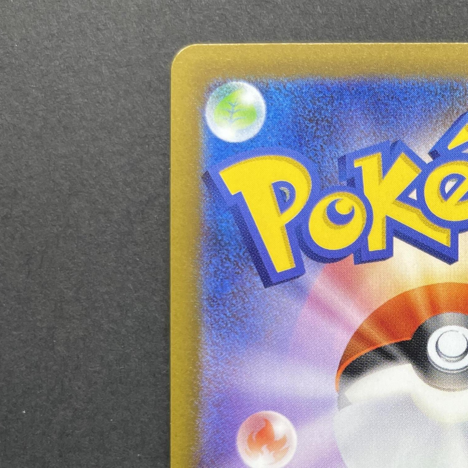 Galarian Obstagoon AR 209/193 Pokemon card Mega Dream ex M2a (1.NM)