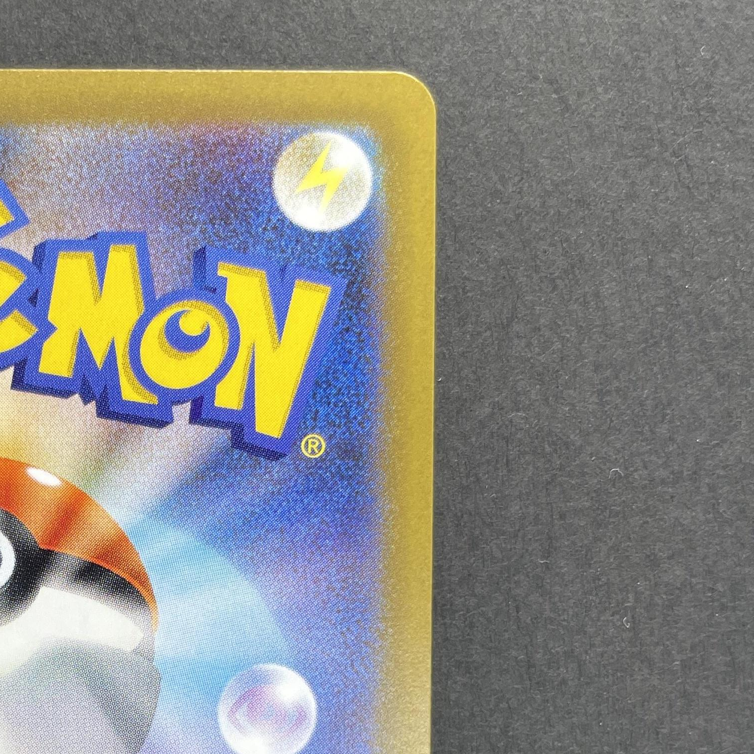 Galarian Obstagoon AR 209/193 Pokemon card Mega Dream ex M2a (1.NM)