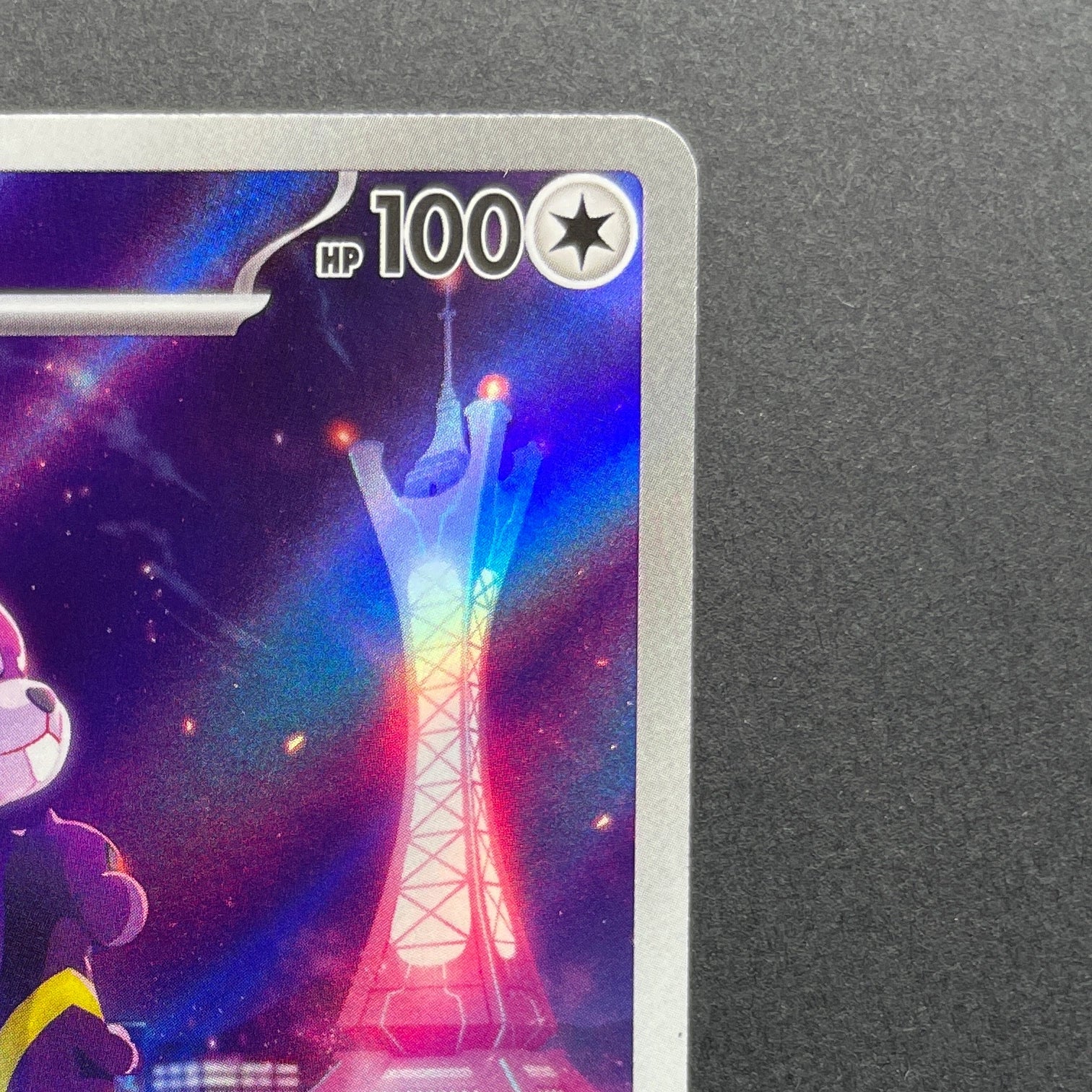 Watchog AR 095/083 Pokemon card Ninja Spinner M4 (1.NM)