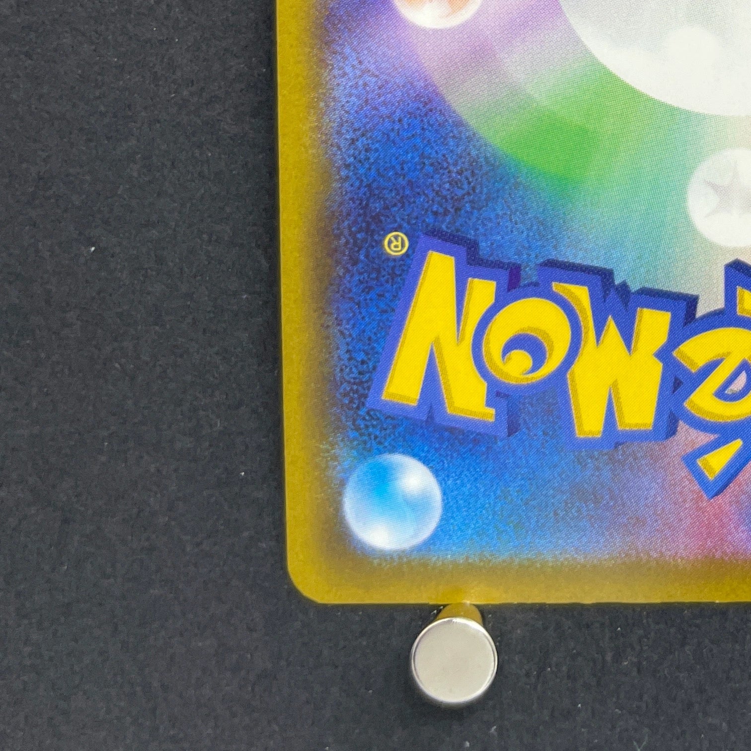 Watchog AR 095/083 Pokemon card Ninja Spinner M4 (1.NM)