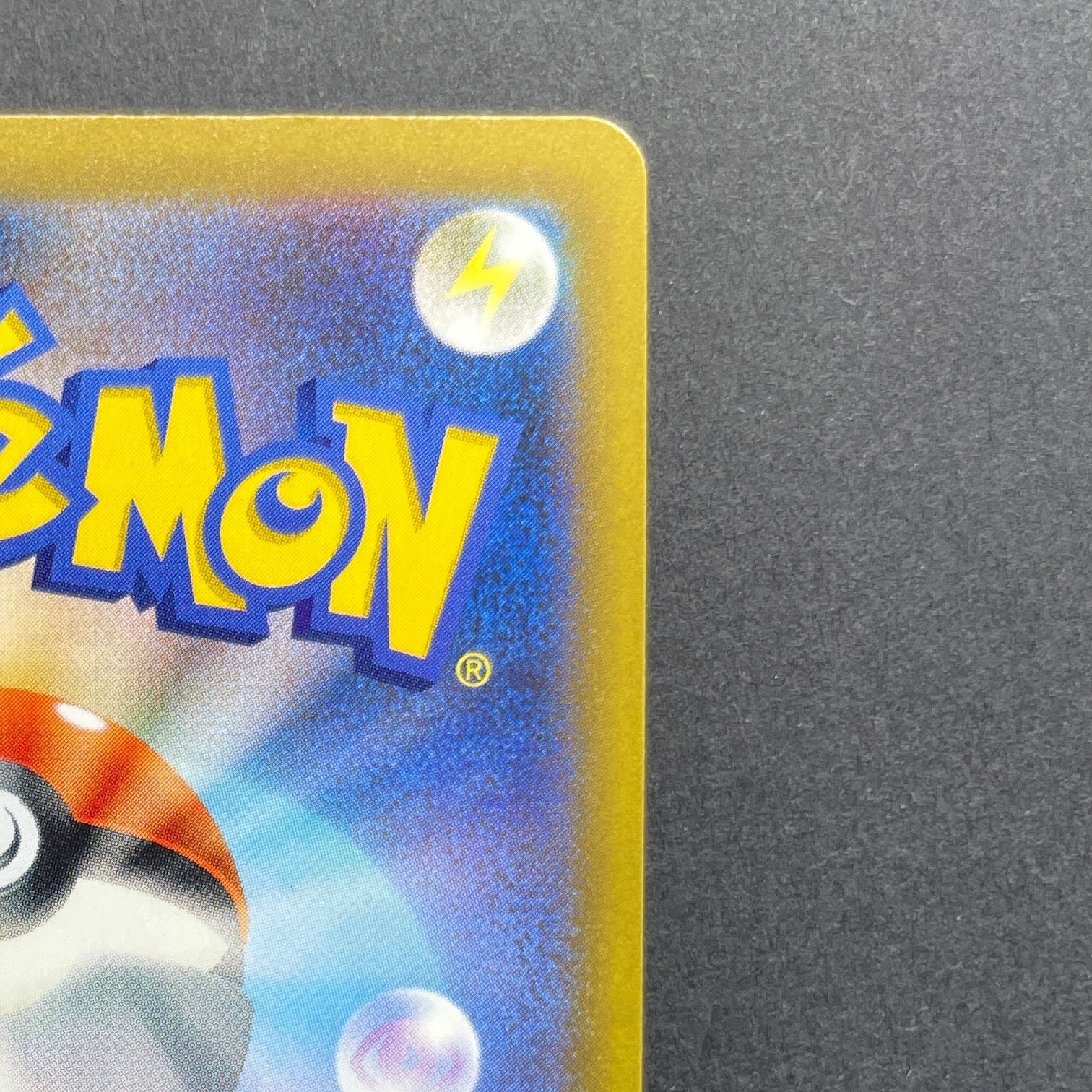 Watchog AR 095/083 Pokemon card Ninja Spinner M4 (1.NM)