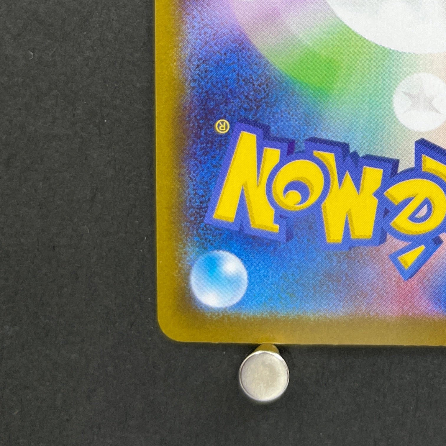 Helioptile AR 070/063 Pokemon card Mega Symphonia M1S (1.NM)