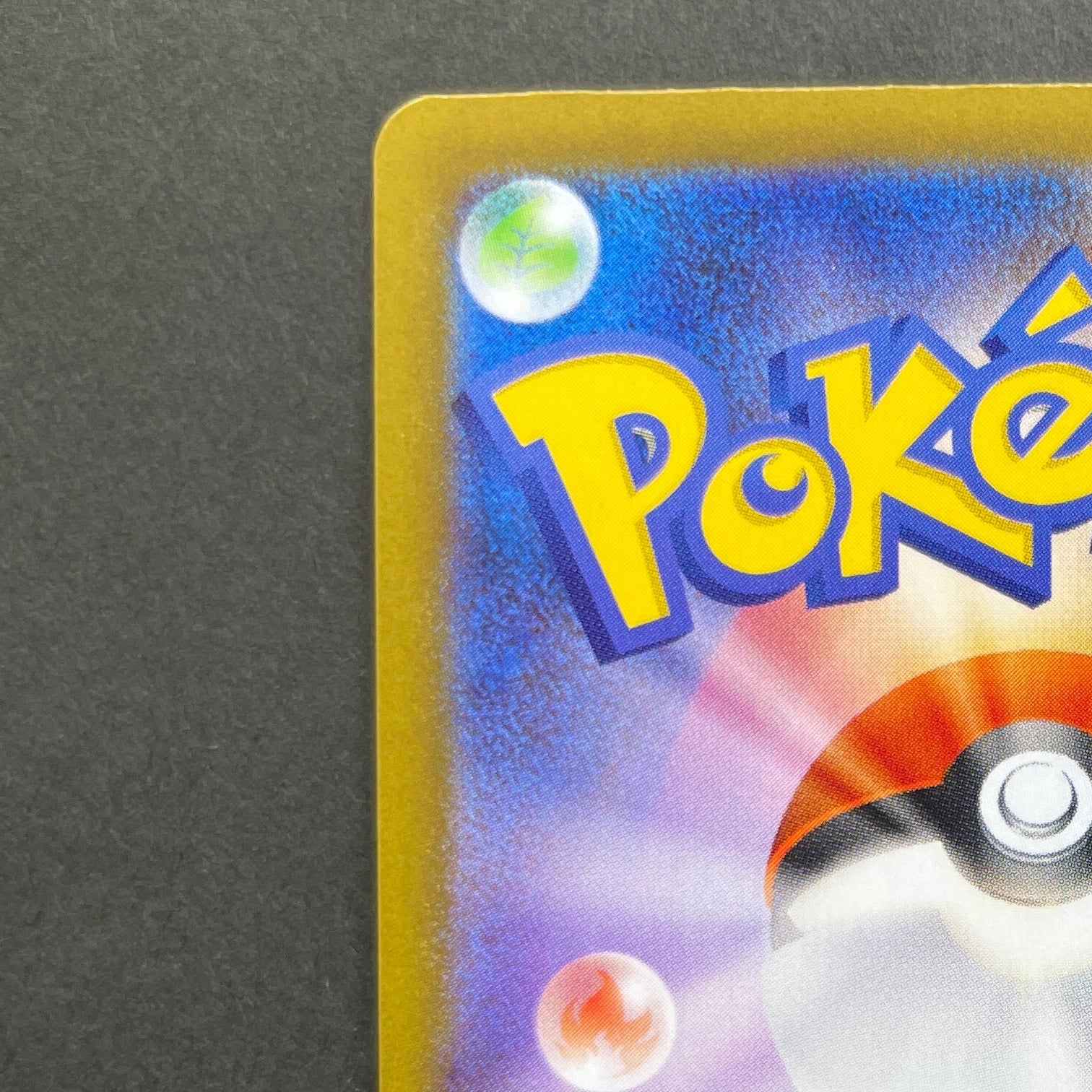 Helioptile AR 070/063 Pokemon card Mega Symphonia M1S (1.NM)