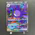 Team Rocket's Crobat ex SAR 127/098 Pokemon card The Glory of Team Rocket sv10 (1.NM)