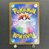 Team Rocket's Crobat ex SAR 127/098 Pokemon card The Glory of Team Rocket sv10 (1.NM)
