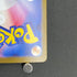 Team Rocket's Crobat ex SAR 127/098 Pokemon card The Glory of Team Rocket sv10 (1.NM)