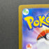 Team Rocket's Crobat ex SAR 127/098 Pokemon card The Glory of Team Rocket sv10 (1.NM)
