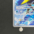 Inteleon AR 069/063 Pokemon card Mega Symphonia M1S (1.NM)