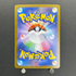 Inteleon AR 069/063 Pokemon card Mega Symphonia M1S (1.NM)