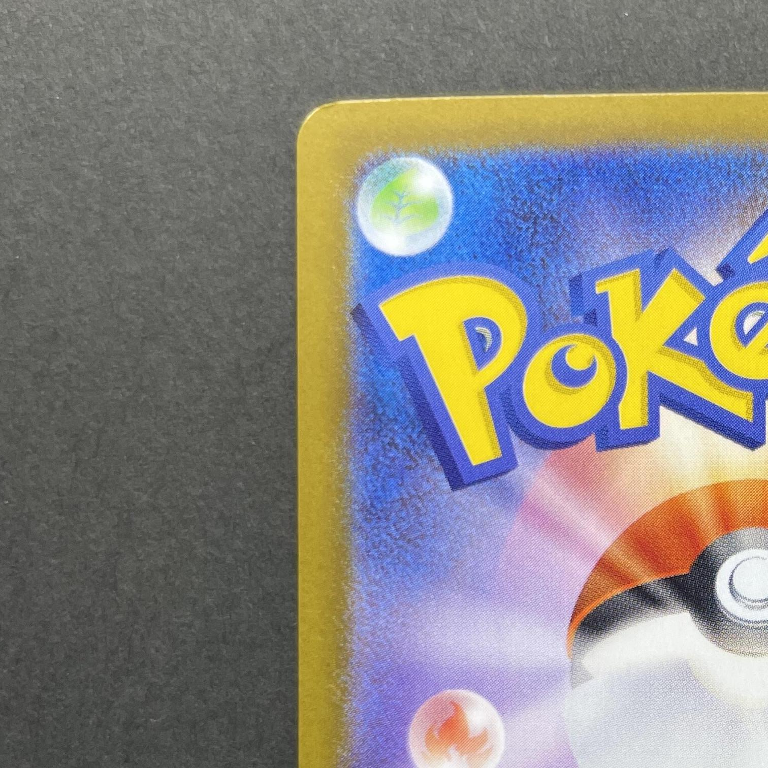 Inteleon AR 069/063 Pokemon card Mega Symphonia M1S (1.NM)