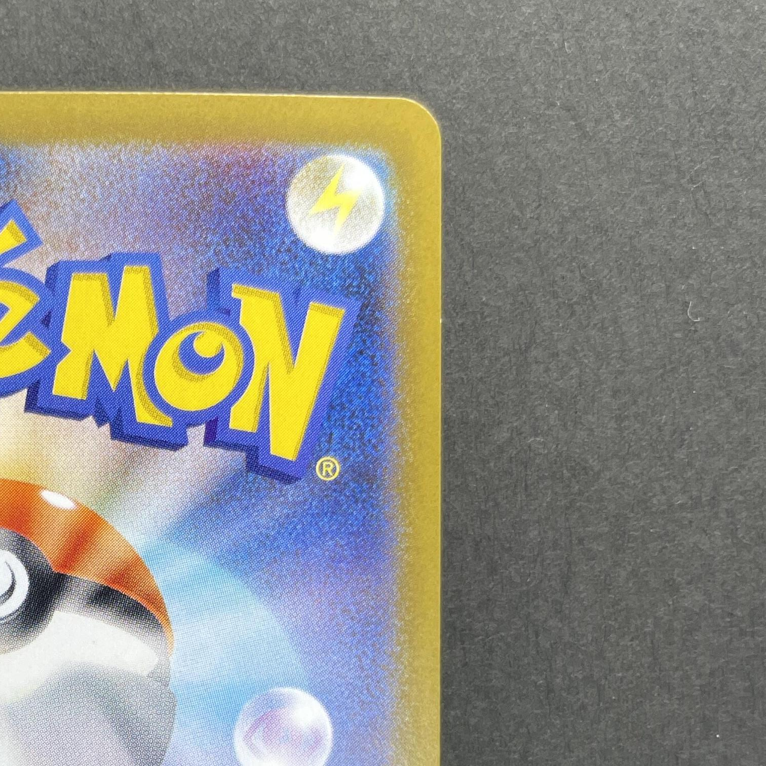 Inteleon AR 069/063 Pokemon card Mega Symphonia M1S (1.NM)
