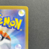 Inteleon AR 069/063 Pokemon card Mega Symphonia M1S (1.NM)