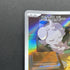 Espurr AR 087/080 Pokemon card Nihil Zero M3 (1.NM)