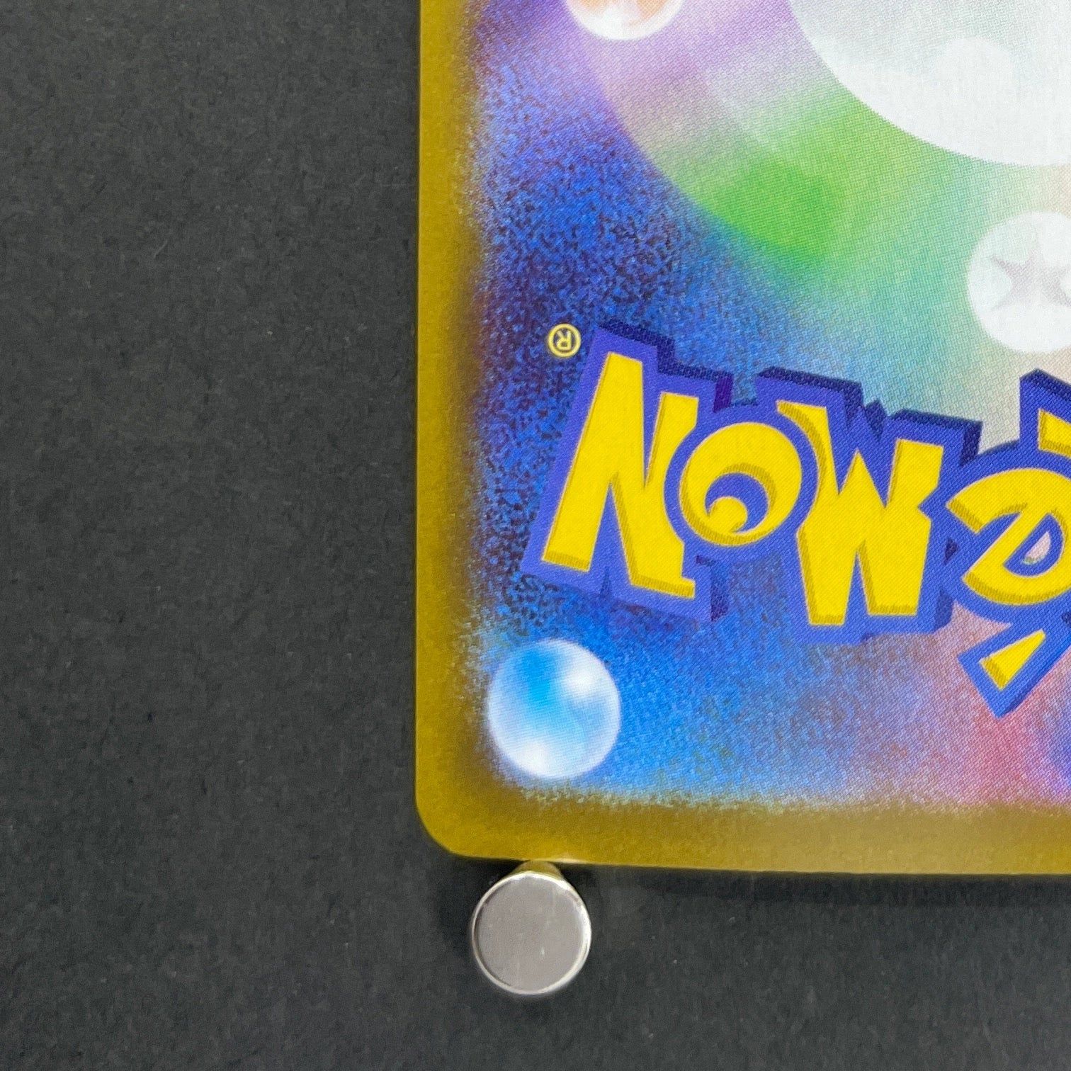 Espurr AR 087/080 Pokemon card Nihil Zero M3 (1.NM)