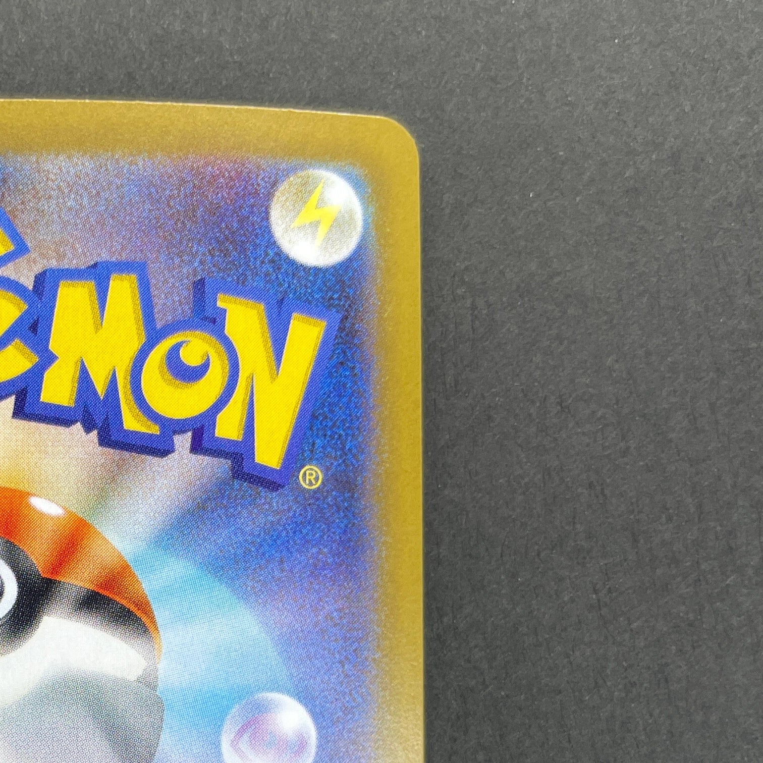 Espurr AR 087/080 Pokemon card Nihil Zero M3 (1.NM)