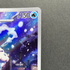 Vanilluxe AR 110/086 Pokemon card Black Bolt sv11W (1.NM)
