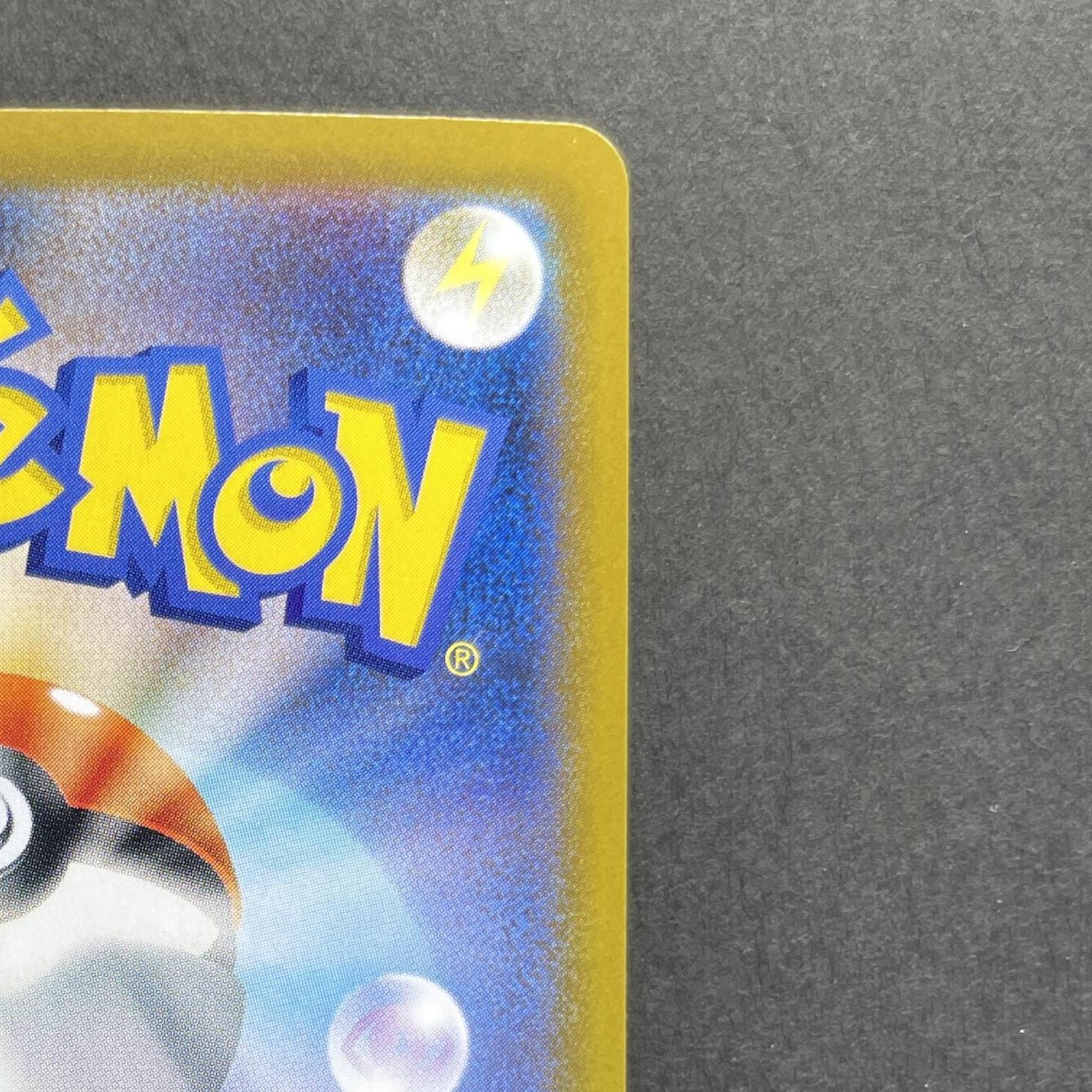 Vanilluxe AR 110/086 Pokemon card Black Bolt sv11W (1.NM)