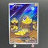 Helioptile AR 070/063 Pokemon card Mega Symphonia M1S (1.NM)