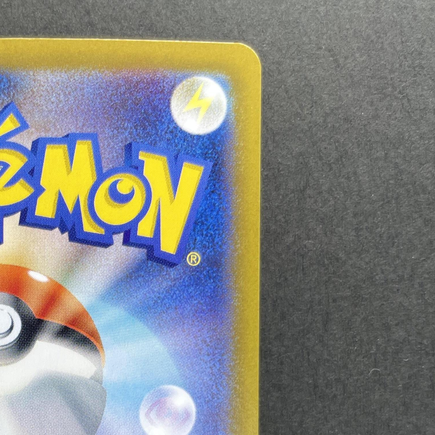 Glaceon ex SAR 206/187 Pokemon card Terastal Fest ex sv8a (1.NM)