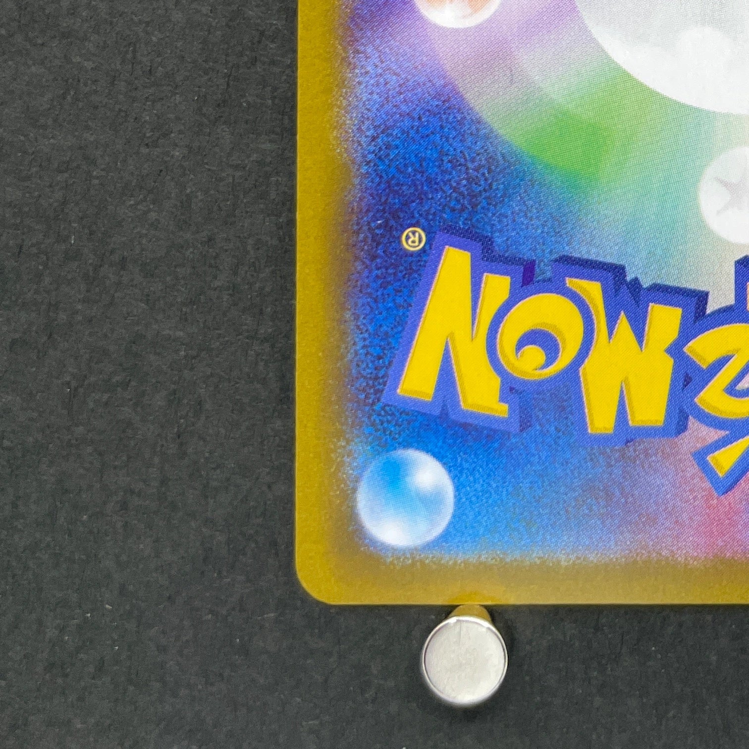 Ludicolo AR 081/080 Pokemon card Inferno X M2 (1.NM)