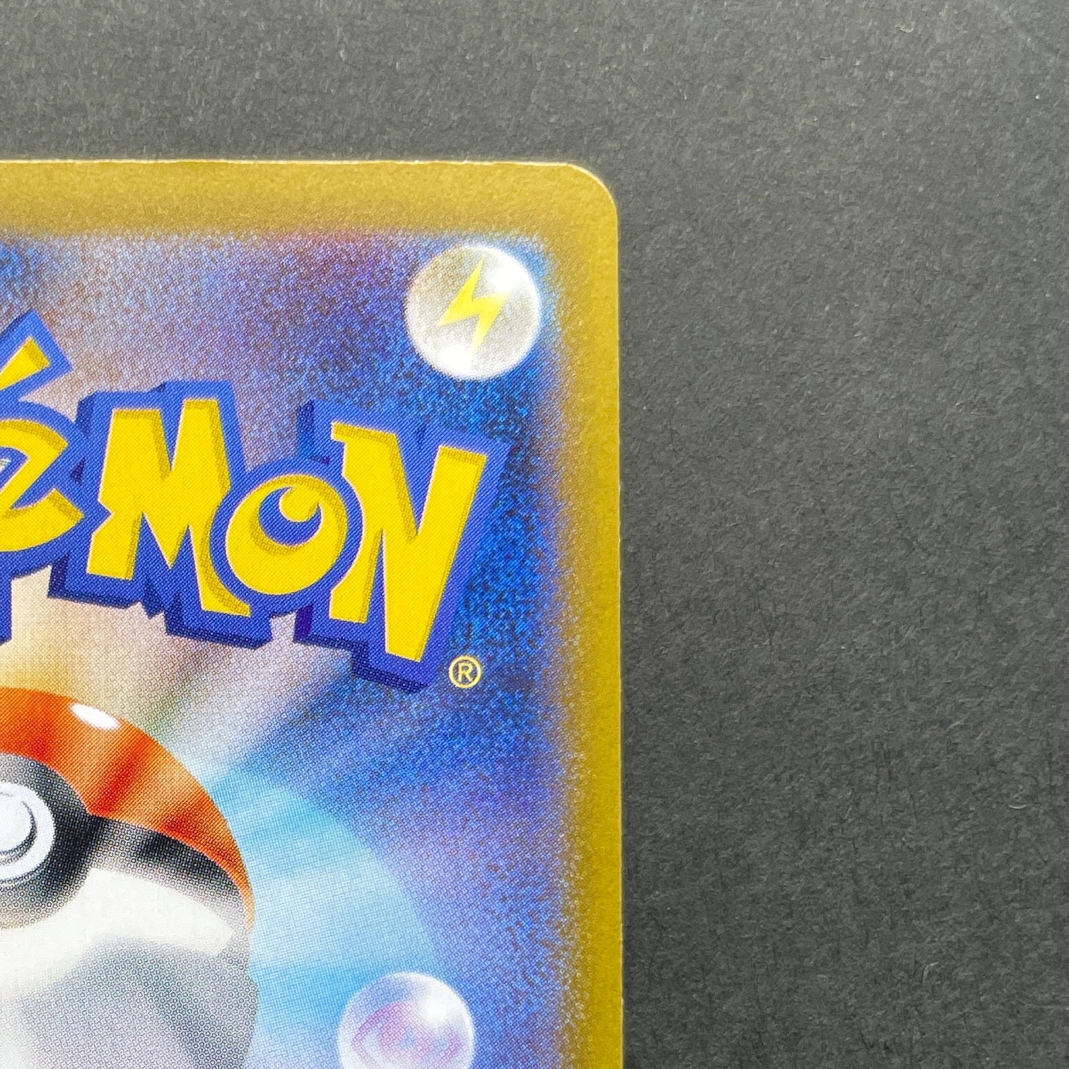 Ludicolo AR 081/080 Pokemon card Inferno X M2 (1.NM)