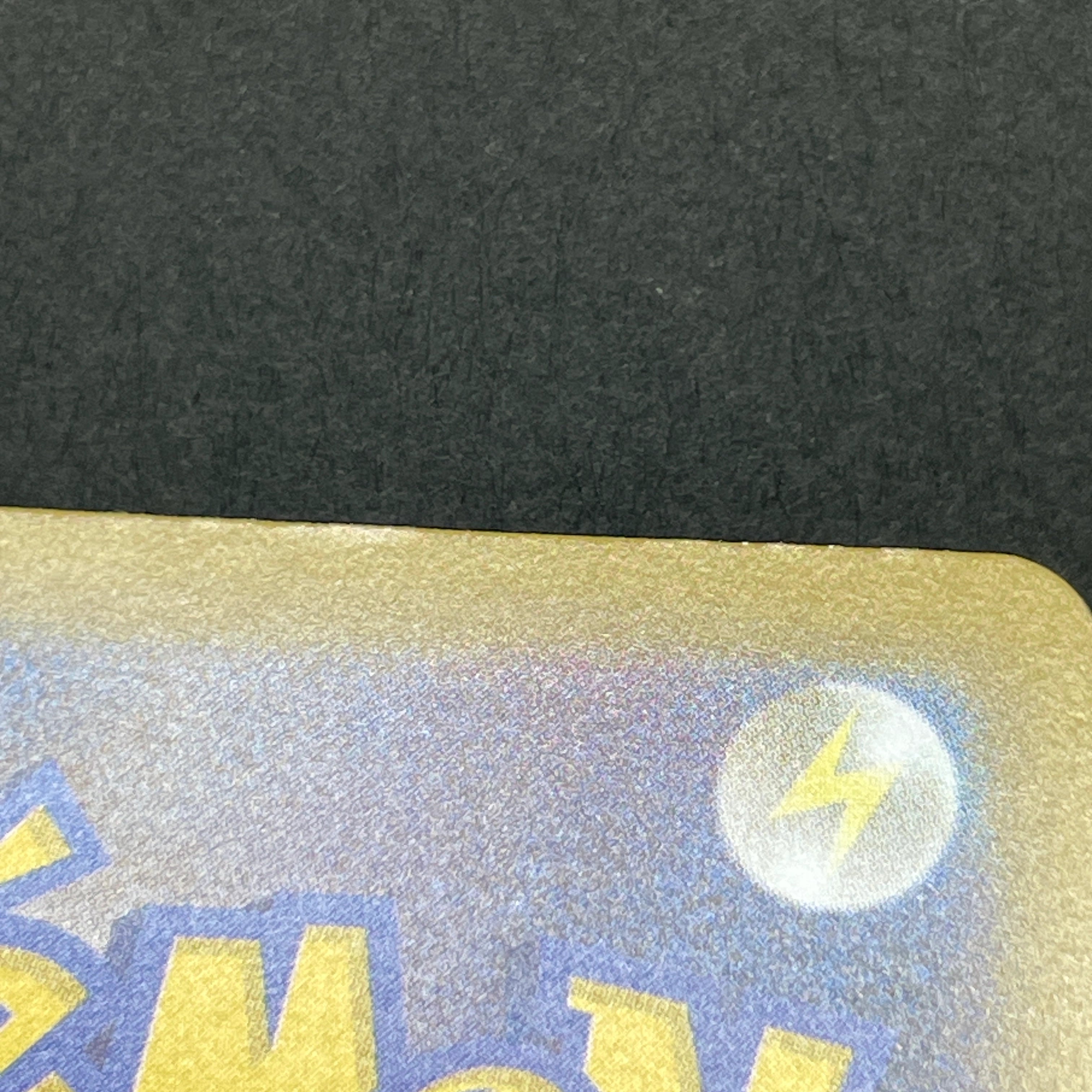 Ludicolo AR 081/080 Pokemon card Inferno X M2 (1.NM)