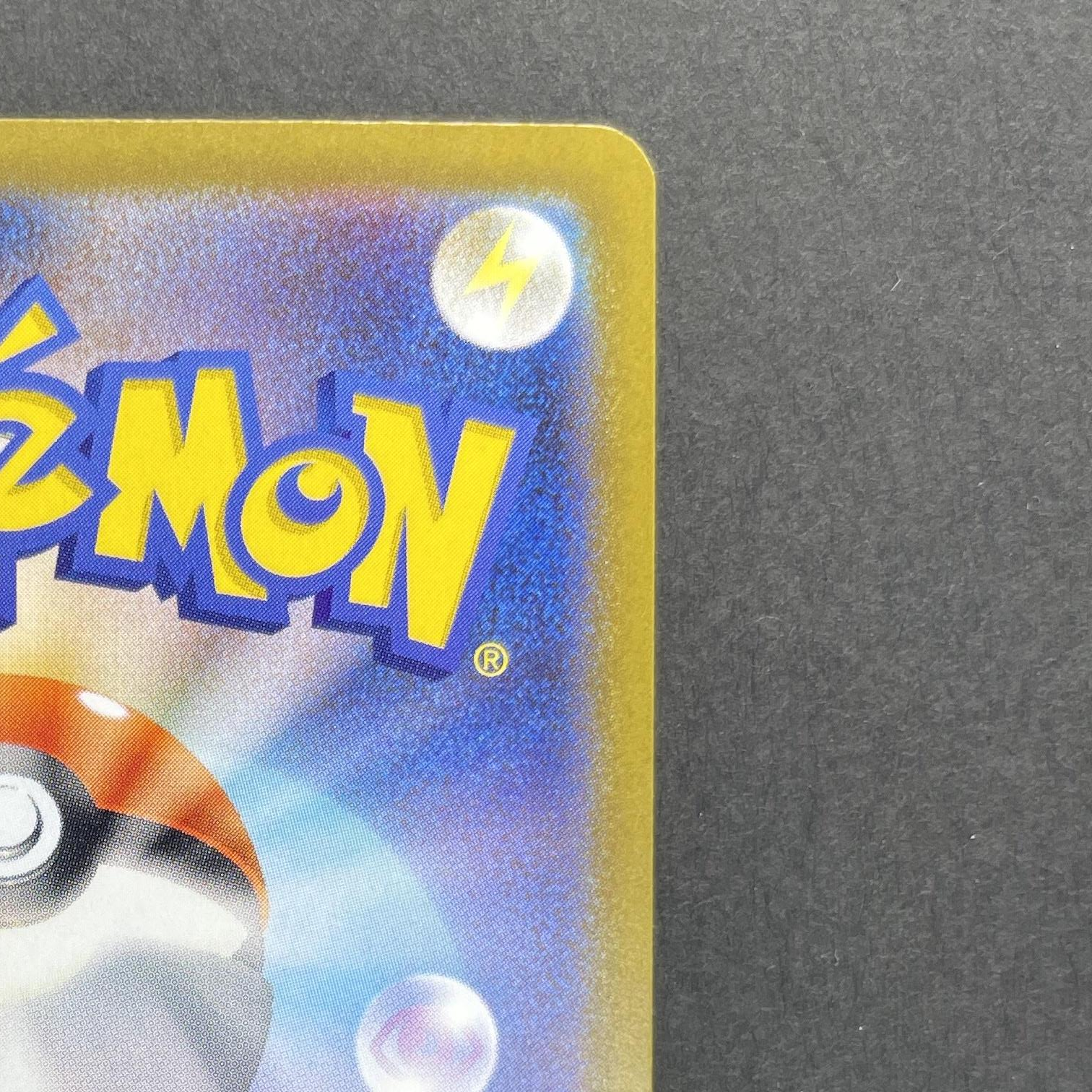 Mega Gengar EX MA 230/193 Pokemon card Mega Dream ex M2a (1.NM)