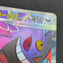 Mega Gengar EX MA 230/193 Pokemon card Mega Dream ex M2a (1.NM)