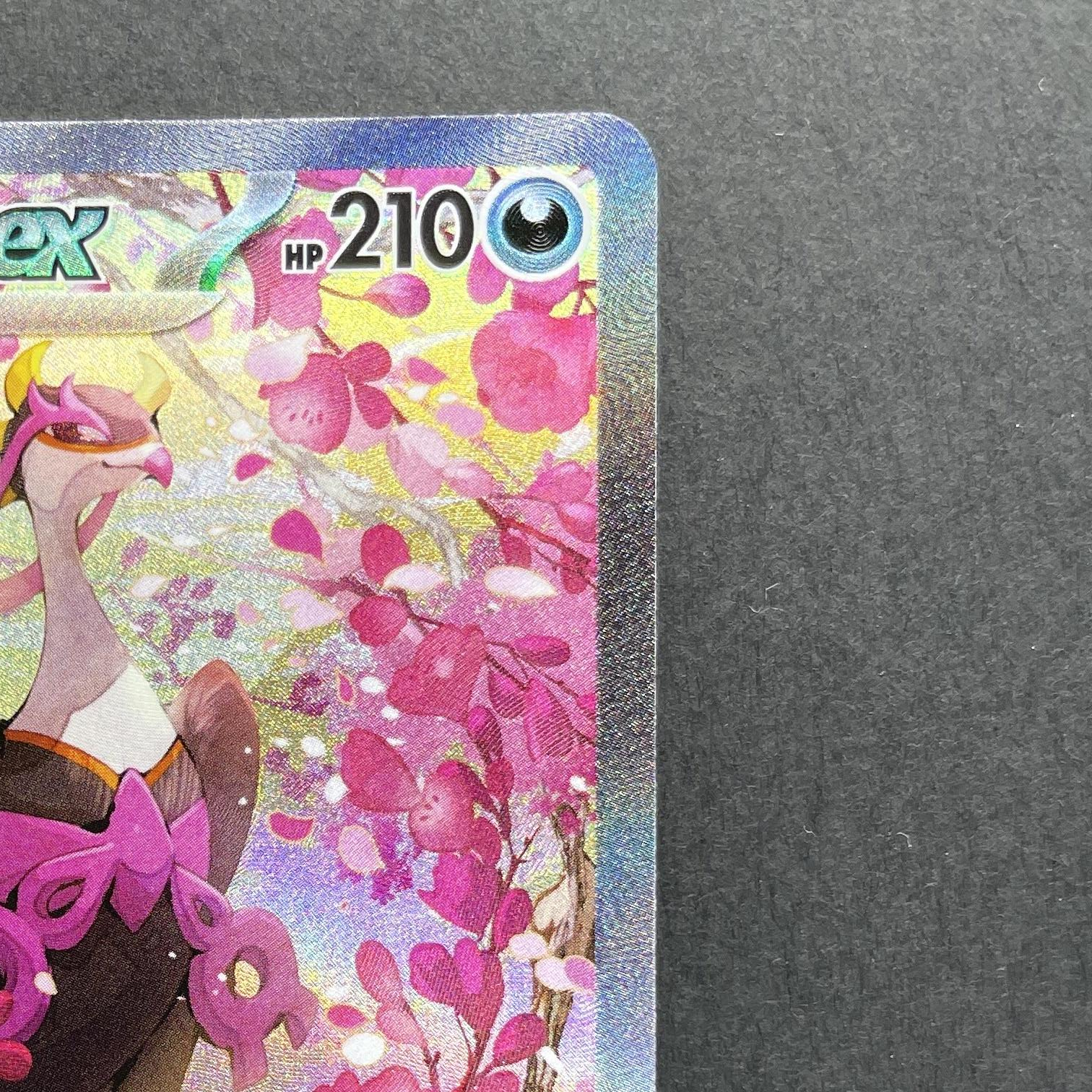 Sinistcha ex SAR 244/193 Pokemon card Mega Dream ex M2a (1.NM)