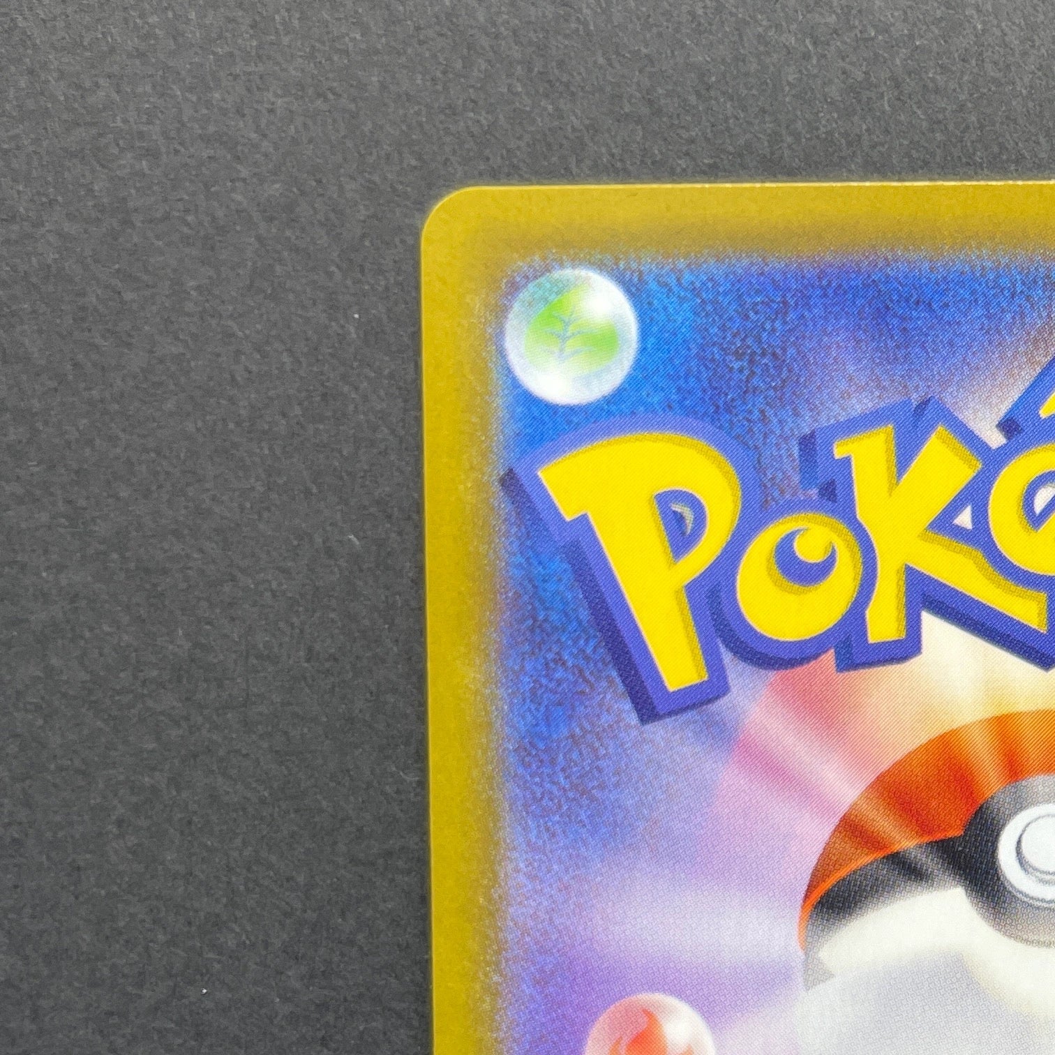 Mega Gardevoir ex SAR 087/063 Pokemon card Mega Symphonia M1S (1.NM)