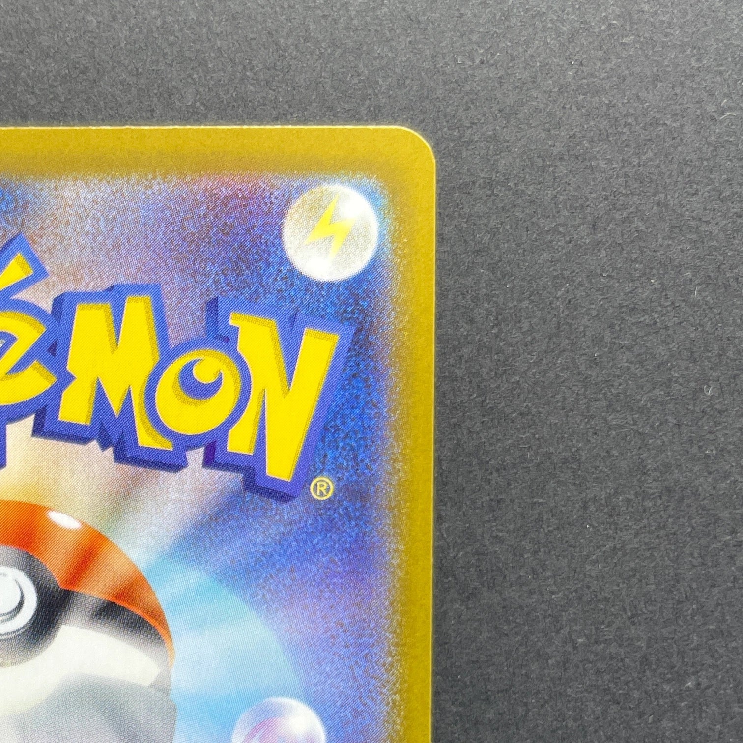 Mega Gardevoir ex SAR 087/063 Pokemon card Mega Symphonia M1S (1.NM)