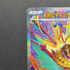 Mega Hawlucha ex SAR 239/193 Pokemon card Mega Dream ex M2a (1.NM)