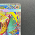 Mega Hawlucha ex SAR 239/193 Pokemon card Mega Dream ex M2a (1.NM)