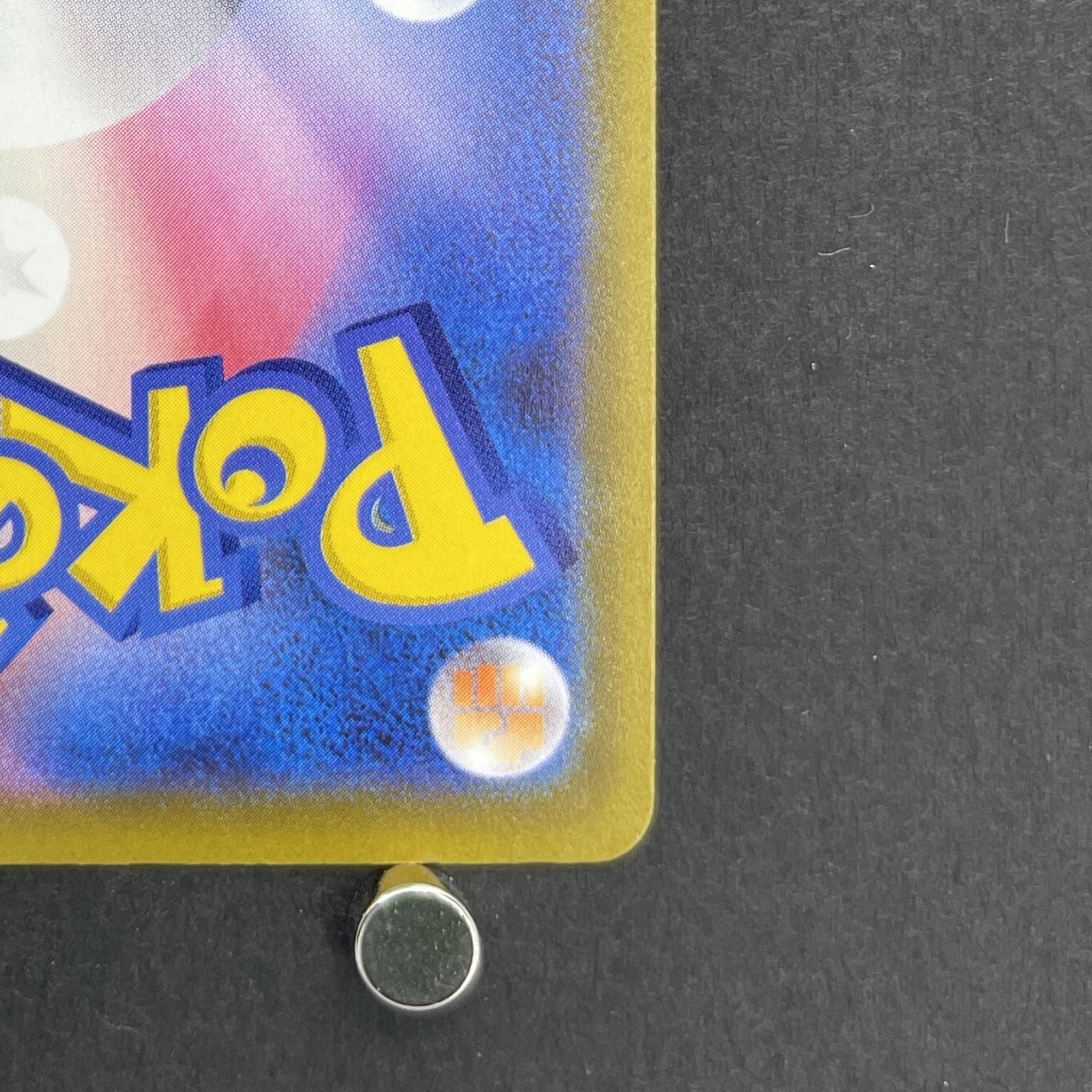 Mega Hawlucha ex SAR 239/193 Pokemon card Mega Dream ex M2a (1.NM)