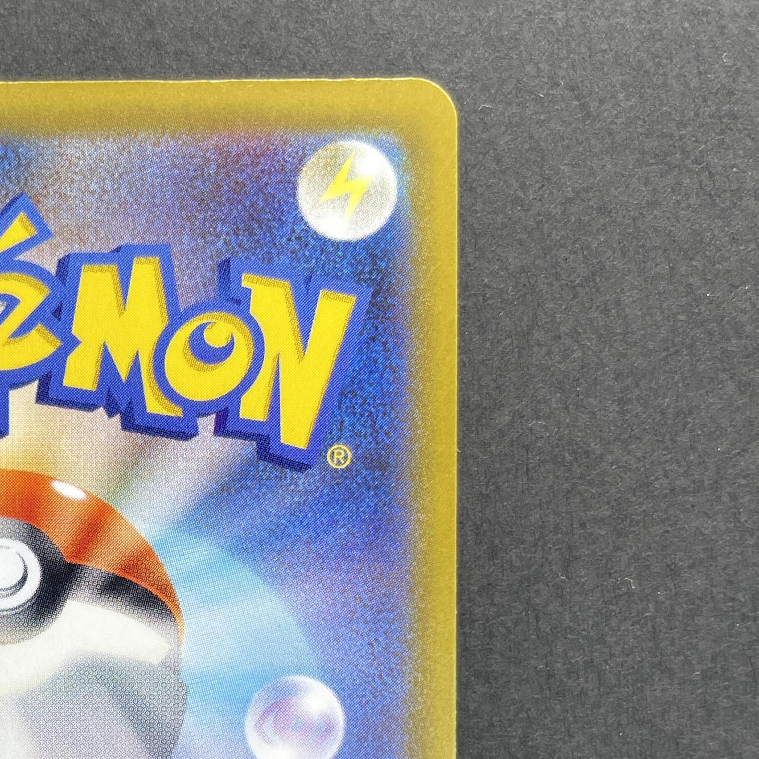 Mega Hawlucha ex SAR 239/193 Pokemon card Mega Dream ex M2a (1.NM)