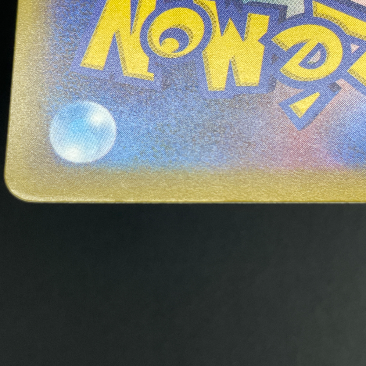 Mega Hawlucha ex SAR 239/193 Pokemon card Mega Dream ex M2a (1.NM)