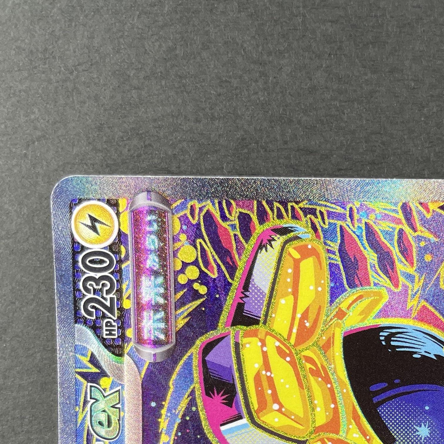 Iron Hands ex SAR 210/187 Pokemon card Terastal Fest ex sv8a (1.NM)