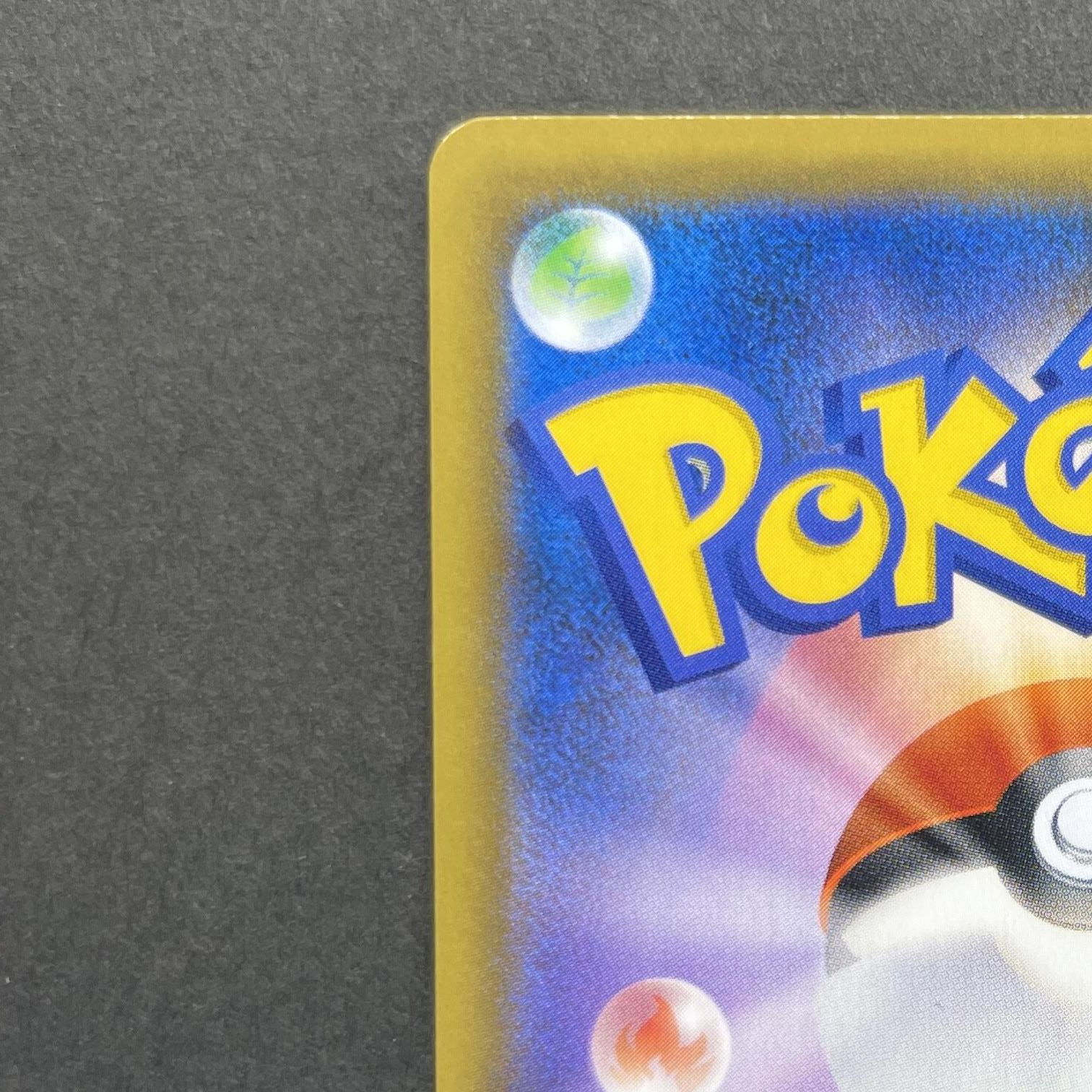 Team Magma's Groudon 011/025 Pokemon card 25th Anniversary Promo s8a-P (1.NM)