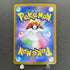 Vanilluxe AR 110/086 Pokemon card Black Bolt sv11W (1.NM)