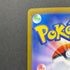 Vanilluxe AR 110/086 Pokemon card Black Bolt sv11W (1.NM)