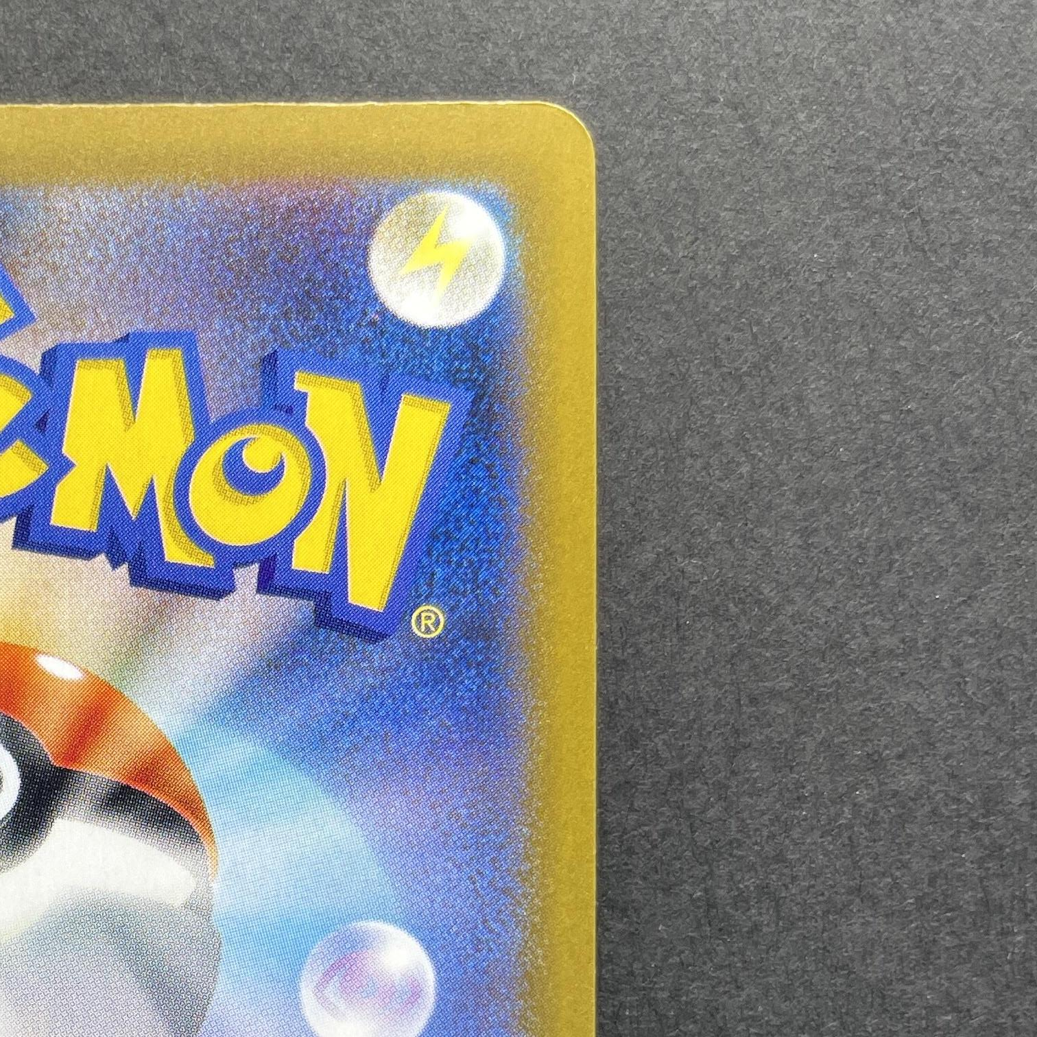 Influencer's Introduction 019/023 Pokemon card Start Deck 100 Battle Collection MP1 (1.NM)