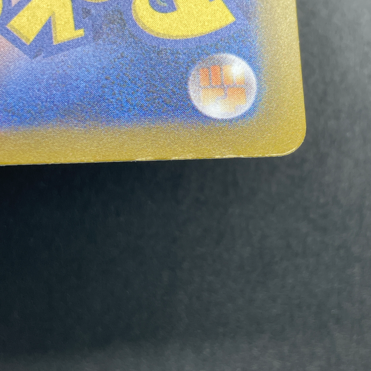 Influencer's Introduction 019/023 Pokemon card Start Deck 100 Battle Collection MP1 (1.NM)