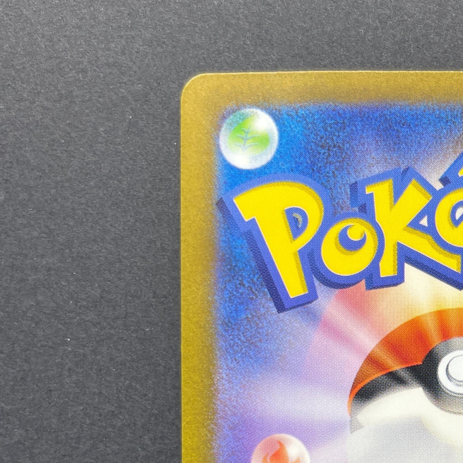 Gloom AR 109/108 Pokemon card Ruler of the Black Flame sv3 (3.MP)