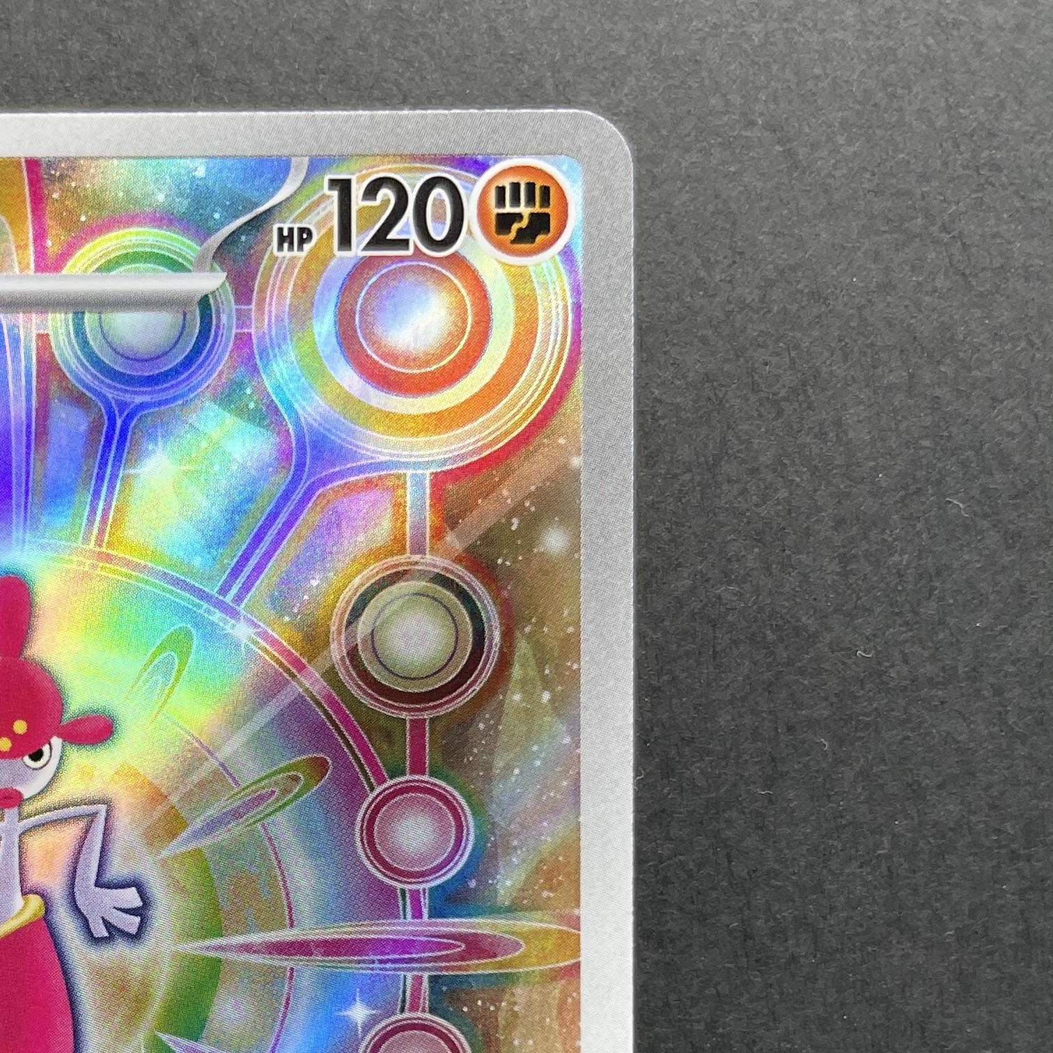 Medicham AR 207/193 Pokemon card Mega Dream ex M2a (1.NM)