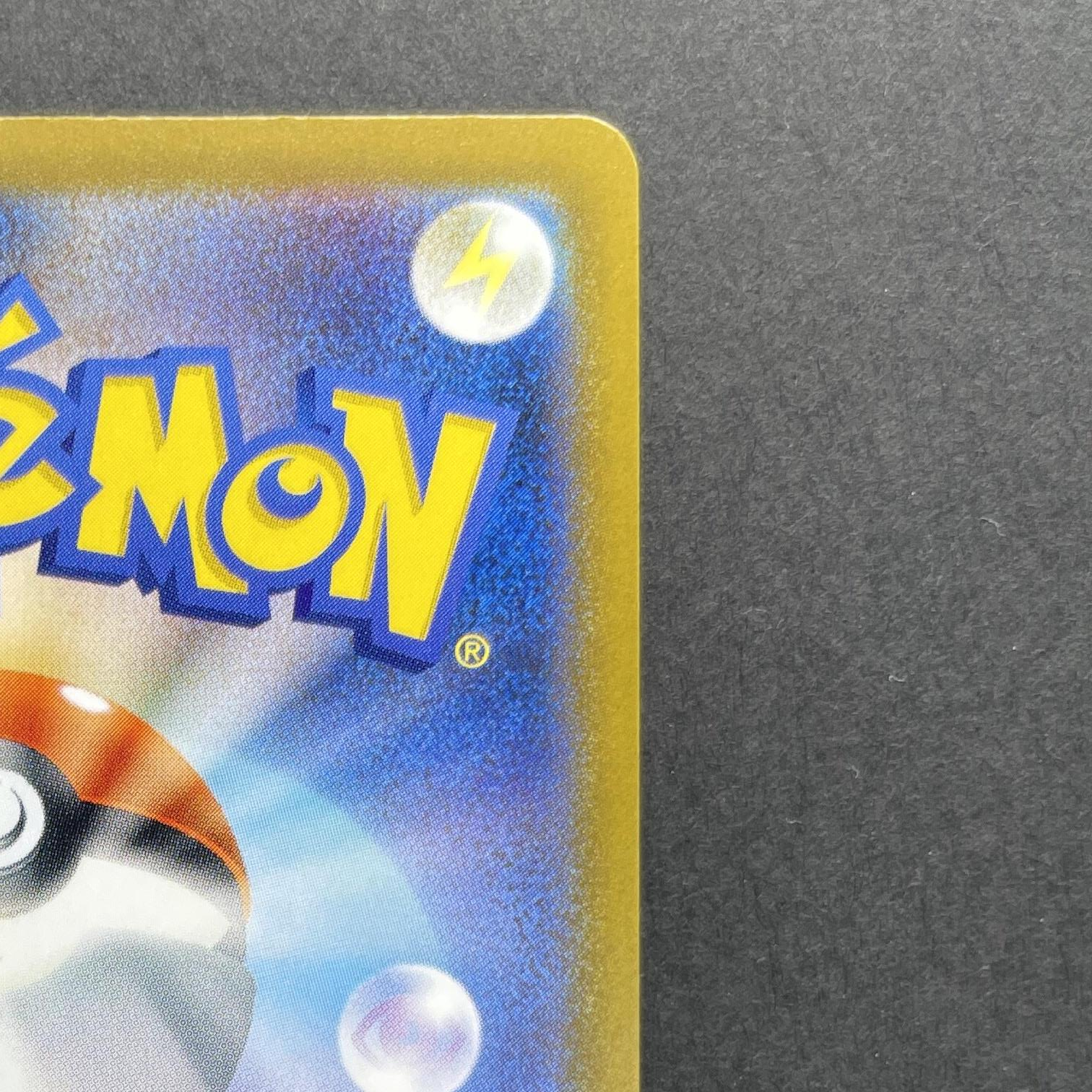 Medicham AR 207/193 Pokemon card Mega Dream ex M2a (1.NM)