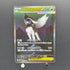 Mega Absol ex SAR 089/063 Pokemon card Mega Brave M1L (1.NM)